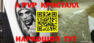 гидропоника Краснодар