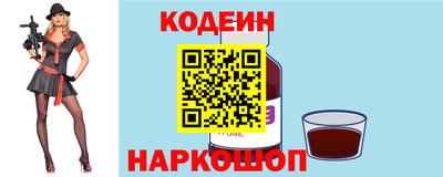 гидропоника Краснодар