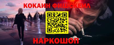 гидропоника Краснодар