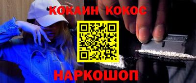 ALPHA-PVP Краснознаменск