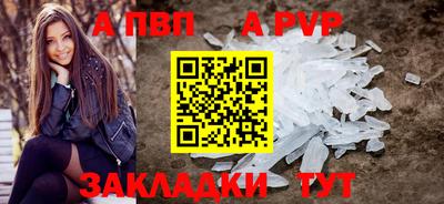 ПСИЛОЦИБИНОВЫЕ ГРИБЫ Краснокаменск