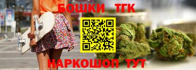 ALPHA-PVP Краснознаменск