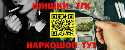 гидропоника Краснодар