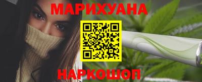 гидропоника Краснодар