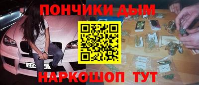 гидропоника Краснодар