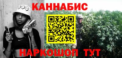 гидропоника Краснодар