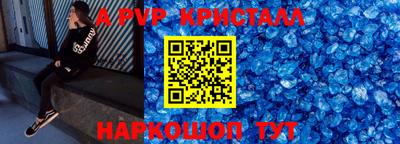 гидропоника Краснодар