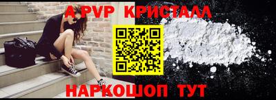 гидропоника Краснодар