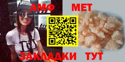 гидропоника Краснодар