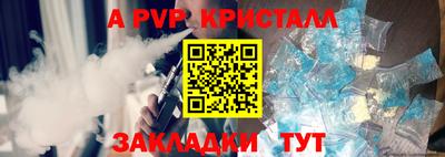 гидропоника Краснодар