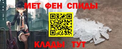 ПСИЛОЦИБИНОВЫЕ ГРИБЫ Краснокаменск