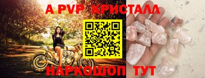 гидропоника Краснодар