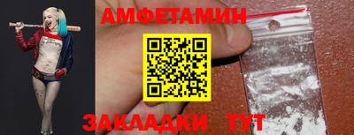 гидропоника Краснодар