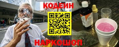 гидропоника Краснодар